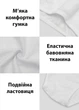 Трусики Sevim білий L (артикул 3018) - изображение 5