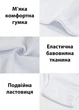 Трусики Sevim білий 3XL (артикул 078) - изображение 4