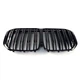 Ноздри M-Look для BMW X7 G07 2019-2022, черный глянец - изображение 5
