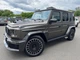 Обвесы BRB 800 Carbon для Mercedes G сlass W465 2025+ - изображение 3