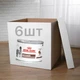 ПАК.Лечебный корм Royal Canin Recovery 6 шт по 195 гр - изображение 1
