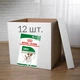 ПАК.Влажный корм Royal Canin MINI ADULT для взрослых собак Мелких пород 12 шт по 85 г - изображение 1