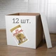 ПАК.Влажный корм Royal Canin YORKSHIRE ADULT для взрослых собак породы Йоркширский Терьер 12 шт по 85 г - изображение 1