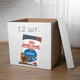 ПАК.Влажный корм Royal Canin WET LIGHT WEIGHT CIG (Соус) для взрослых кошек, профилактика лишнего веса 12 шт по 85 г - изображение 1