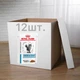 ПАК.Влажный корм для взрослых кошек ROYAL CANIN SKIN & COAT CAT Pouches 12 шт. по 85г - изображение 1
