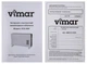 Конвектор Vimar VCE-306F - изображение 10
