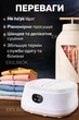 Подвесная сушилка для одежды 400Вт с таймером и функцией автоматического отключения электрическая вешалка для белья с чехлом - изображение 6