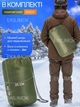 Спальный мешок с подогревом USB 215х65 см термоспальник туристический зимний одеяло спальник от повербанка с капюшоном для кемпинга рыбалки туризма полевых условий водонепроницаемый теплый до минус 30 градусов с чехлом зеленый - изображение 10