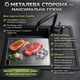Кухонная мойка AQUAMARIN RITZ Onx Разделочная доска (метал/камень)+Смеситель+Дозатор+Сифон - изображение 6