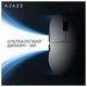 Мышь Ajazz AJ159P MC White (AJ159P-MC-W) - изображение 2