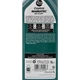 Олива моторна Castrol Magnatec Diesel DPF 5W-40 (1л.) - зображення 3