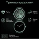 Смарт-годинник HiFuture vela darkgreen (vela.darkgreen) - зображення 4