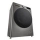Стиральная машина LG F2Y7FS5P - изображение 3