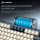 Клавіатура GamePro Asgard Yord Wireless/Bluetooth/USB UA Blue (MK266BL) - зображення 6