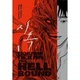 Комикс Hellbound. Поклик пекла. Том 1 - Йон Санхо Varvar Publishing (9786179524745) - изображение 1
