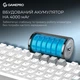Клавіатура GamePro Asgard Ragnar Wireless/Bluetooth/USB UA White (MK285WH) - зображення 5
