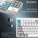 Клавіатура GamePro Asgard Ragnar Wireless/Bluetooth/USB UA White (MK285WH) - зображення 11