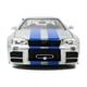 Машина Jada Форсаж Ниссан Скайлайн GT-R 2002 (9397158314R00) - изображение 2