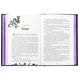 Книга Безсила - Лорен Робертс Readberry (9786170991065) - зображення 9