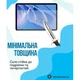 Стекло защитное BeCover Teclast Tab P50AI 11.0" (714610) - изображение 3