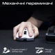 Мышь RAWM SA-MH01Pro White [155919] - изображение 3