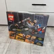 Конструктор (242 PCS) Гонка в Готем-сити" Бэтмен (Batman), Харли Квинн (Harley Quinn), Дедшот (Deadshot) - изображение 5