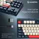 Клавіатура GamePro Asgard Ragnar Wireless/Bluetooth/USB UA Blue (MK285BL) - зображення 11