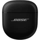 Наушники Bose QuietComfort Ultra Earbuds 2nd Gen (896637-0010) [155887] - изображение 5