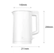 Электрочайник Mi Home Appliance Water Bottle N1 белый противоударный магнитный 6L - изображение 6