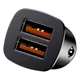 Зарядний пристрій Baseus 30W Dual QC3.0 для автомобіля чорний з двома USB Type-A - зображення 5