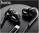 Навушники Hoco M111 Pro Primero Lightning протиударні для iPhone чорні - зображення 7