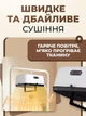 Подвесная электрическая вертикальная сушилка для одежды SSHLK0303 компактная сушилка с закрытым чехлом для сушки - изображение 2