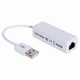 USB Ethernet адаптер 10/100 Мбит для ноутбука и компьютера стабильное подключение к интернету - изображение 7