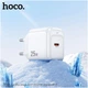 Заряджання Hoco CS55A PD30W QC3.0 USB Type-A Type-C біла протиударна для всіх пристроїв - зображення 6