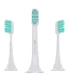Насадки для зубної щітки MiJia Sonic Electric Toothbrush T200 TPU 3 шт білі - зображення 1
