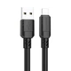 Кабель Lightning 2.4A Borofone BX81 для зарядки и синхронизации устройств длина 1 метр черный с эластичным покрытием - изображение 1
