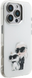 Панель Karl Lagerfeld IML Aquarelle Karl & Choupette & Logo для iPhone 16 Pro White (3666339464943) - зображення 4