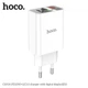 Зарядний пристрій Hoco C100A PD20W QC3.0 з цифровим дисплеєм USB Type-A USB Type-C білий - зображення 4