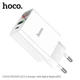 Зарядний пристрій Hoco C100A PD20W QC3.0 з цифровим дисплеєм USB Type-A USB Type-C білий - зображення 8