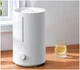 Зволожувач повітря Mijia Humidifier 2 Білий, 6 режимів, компактний, для дому та офісу - зображення 8
