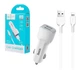 Автомобильное зарядное устройство Hoco Z23 2USB 2.4A с Lightning для авто Белый - изображение 4