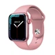 Смарт-часы HW67 Pro Max 1,9 дюйма магнитные с пульсометром и трекингом сна Pink - изображение 1