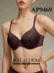 Комплект женского нижнего белья Balaloum 9469 шоколад 90E/XXL - изображение 2