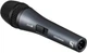 Мікрофон Sennheiser Evolution E 845-S Чорний - зображення 2