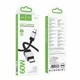 Зарядний кабель Hoco X110 Type-C to Type-C 60W Black - изображение 4