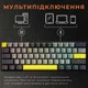 Клавіатура бездротова GamePro MK130G Pro Outemu Red Switch Hot-Swap RGB Black ( Чорний ) - изображение 5