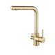 Смеситель для кухни VBI GEMINI GOLD на две воды - изображение 1