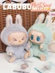Детская мягкая игрушка сюрприз Лабубу Labubu Have a Seat плюшевая, брелок для ключей сумки рюкзака для детей и взрослых 17 см - изображение 4