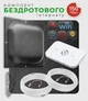 Комплект: 4G роутер Huawei E5573 + Панельная 4G MIMO антенна 2 по 18 dBi YUST 2 Pro до 30 км от базовой станции | Скорость до 150 Мбит/c. | Усилители связи 4G с кабелями и переходниками | Киевстар, Lifecell, Vodafone - изображение 1