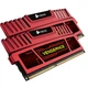 Оперативна пам'ять Corsair CMZ8GX3M2A2133C11R Vengeance 8GB (2x4GB) DDR3 2133 Mhz CL11 XMP Kit Б/В - зображення 2